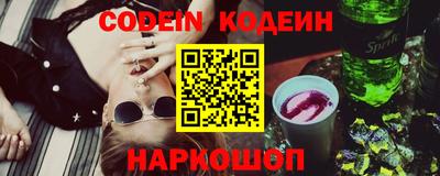ГАЛЛЮЦИНОГЕННЫЕ ГРИБЫ Донецк