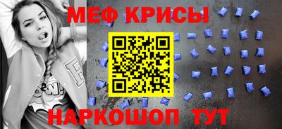 бутик Дубна
