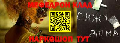 не бодяженный Донской