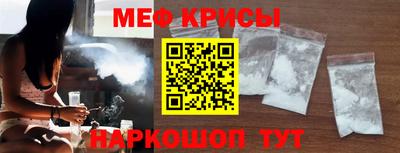 ГАЛЛЮЦИНОГЕННЫЕ ГРИБЫ Донецк
