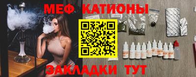 героин Гусиноозёрск