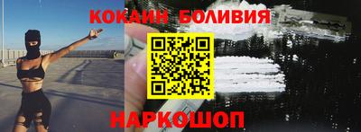 первитин Гусь-Хрустальный