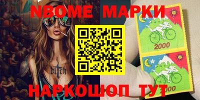 не бодяженный Донской