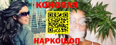 бутик Дубна