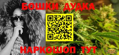 ГАЛЛЮЦИНОГЕННЫЕ ГРИБЫ Донецк