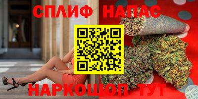 бутик Дубна