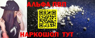 ГАЛЛЮЦИНОГЕННЫЕ ГРИБЫ Донецк