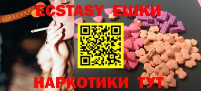 не бодяженный Донской