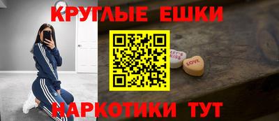 не бодяженный Донской