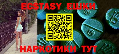 не бодяженный Донской