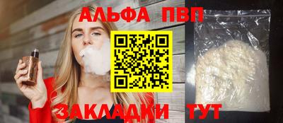 ГАЛЛЮЦИНОГЕННЫЕ ГРИБЫ Донецк