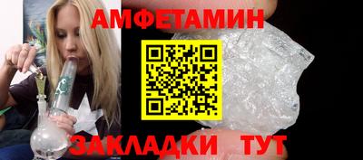 ГАЛЛЮЦИНОГЕННЫЕ ГРИБЫ Донецк