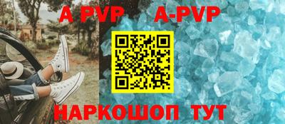 бутик Дубна
