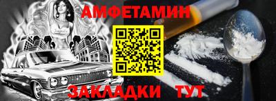 бутик Дубна