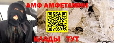 ГАЛЛЮЦИНОГЕННЫЕ ГРИБЫ Донецк