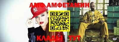 ГАЛЛЮЦИНОГЕННЫЕ ГРИБЫ Донецк