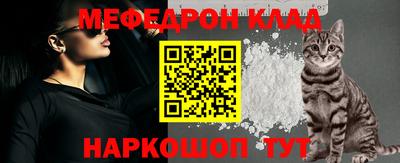 ГАЛЛЮЦИНОГЕННЫЕ ГРИБЫ Донецк