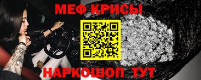 ГАЛЛЮЦИНОГЕННЫЕ ГРИБЫ Донецк